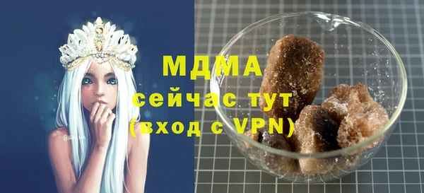 не бодяженный Алексин