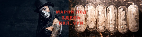 первитин Алзамай