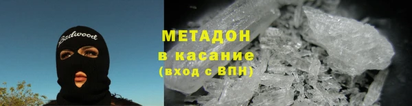 первитин Алзамай