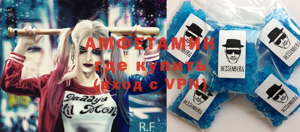прущая мука Алексеевка