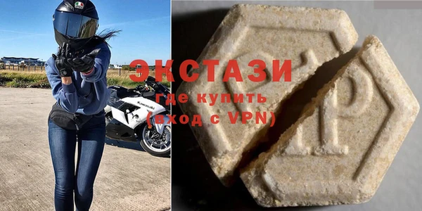 первитин Алзамай