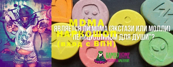 не бодяженный Алексин