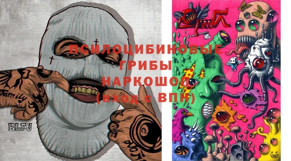 первитин Алзамай