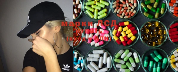 прущая мука Алексеевка