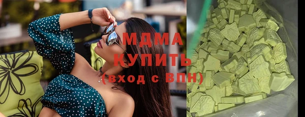 первитин Алзамай