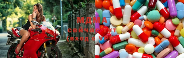 первитин Алзамай