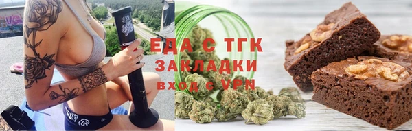 прущая мука Алексеевка
