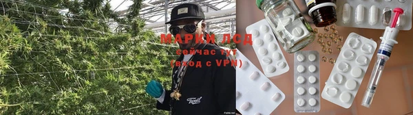 первитин Алзамай