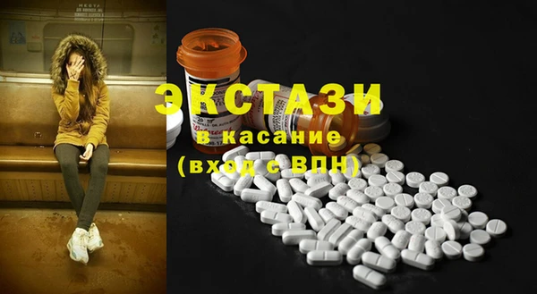 ALPHA-PVP Ростов
