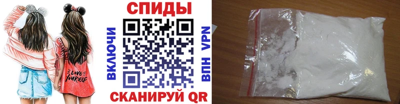 маркетплейс формула  Железногорск-Илимский  Первитин витя  хочу наркоту 