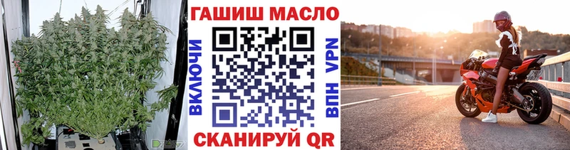 Дистиллят ТГК Wax  mega ТОР  Железногорск-Илимский 